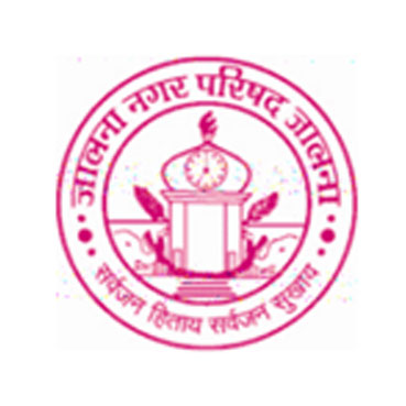 Partner Municipality 1