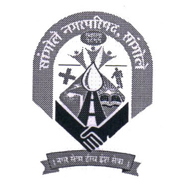 Partner Municipality 2