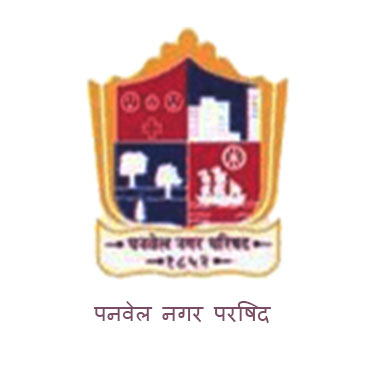 Partner Municipality 5